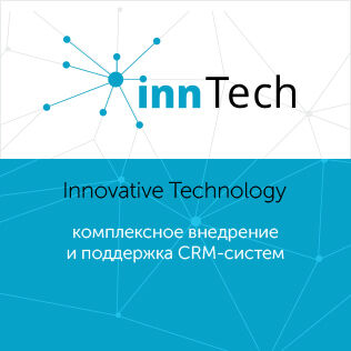 Разработка сайта Innovative Technology