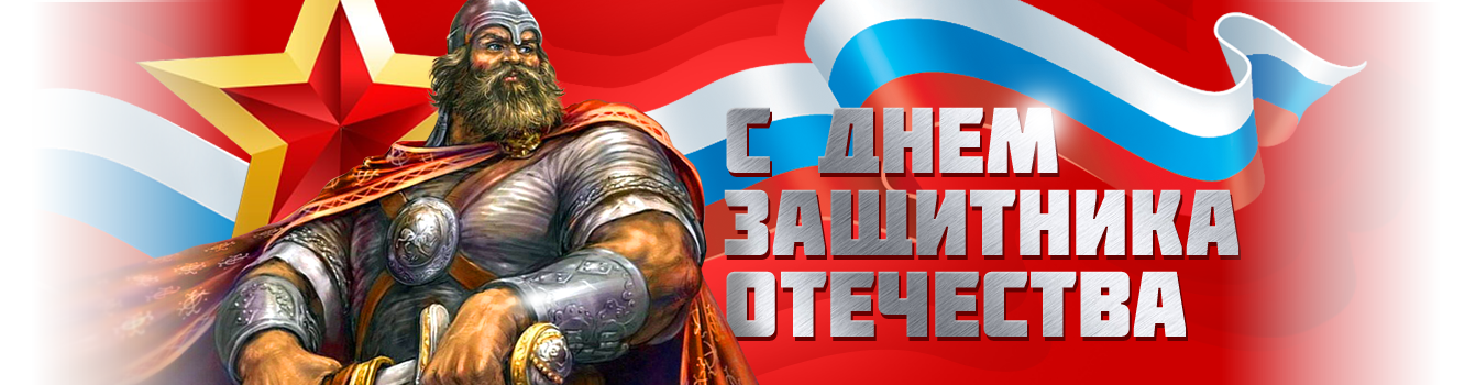 Новый год