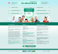 Рабочий эскиз главной страницы