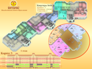3D - планировки квартир