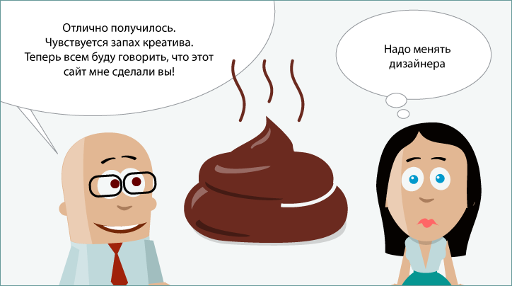 10_creative-client_8F1D4