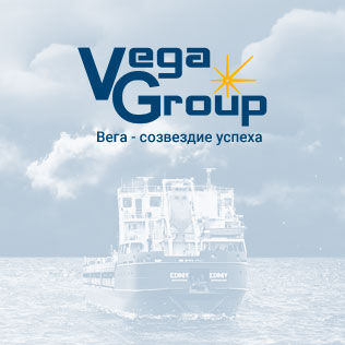 Группа компаний Vega